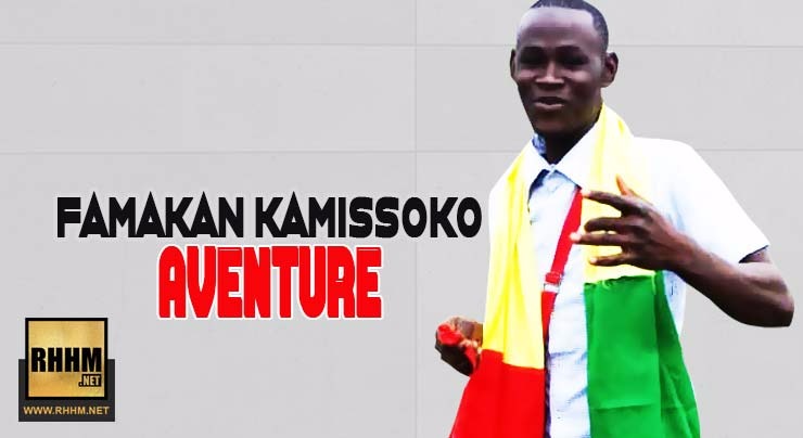FAMAKAN KAMISSOKO - AVENTURE (2018)