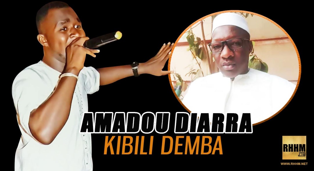 AMADOU DIARRA - KIBILI DEMBA (2018)