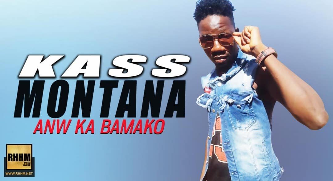 KASS MONTANA - ANW KA BAMAKO (2018)