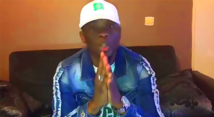 IBA ONE - RDV LE LENDEMAIN DE LA FÊTE DE RAMADAN avec THÉ FLECHA