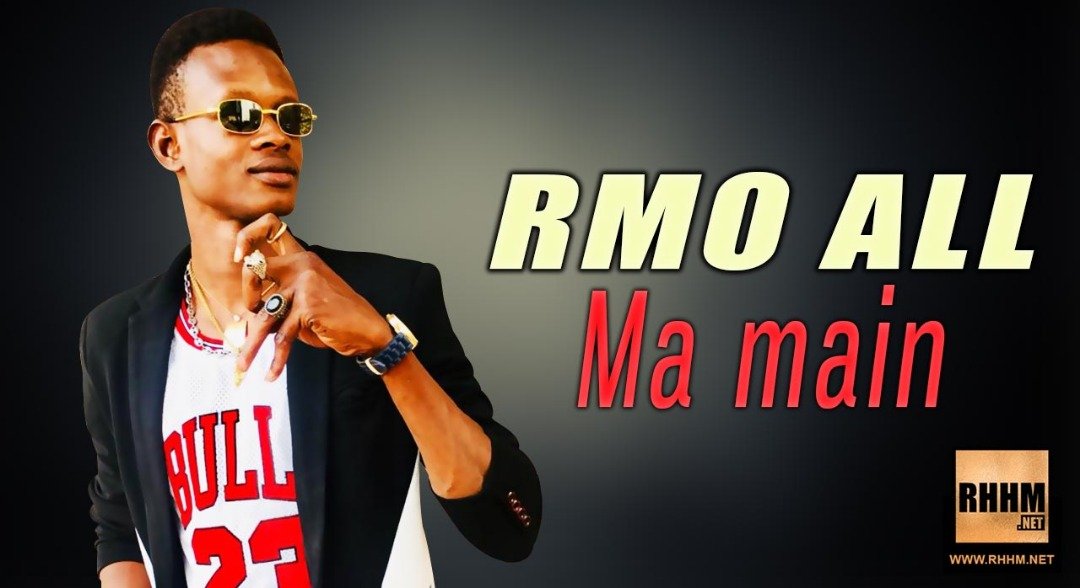 RMO ALL - MA MAIN (2019)