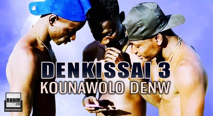 DENKISSAI 3 - KOUNAWOLO DENW (2020)