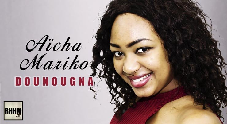 AÏCHA MARIKO - DOUNOUGNA (2020) 13 AÏCHA MARIKO - DOUNOUGNA (2020)