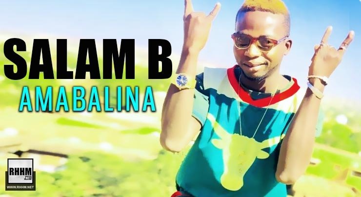 SALAM B - AMABALINA (2020)