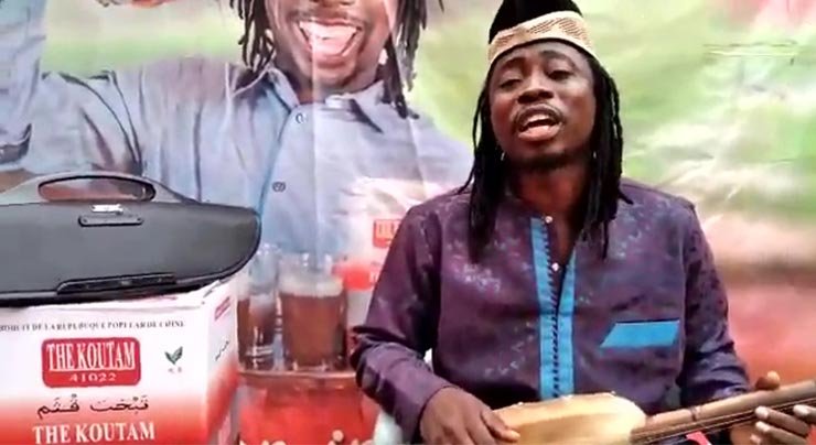 KANTÉ - DOUNIA (Vidéo 2020)