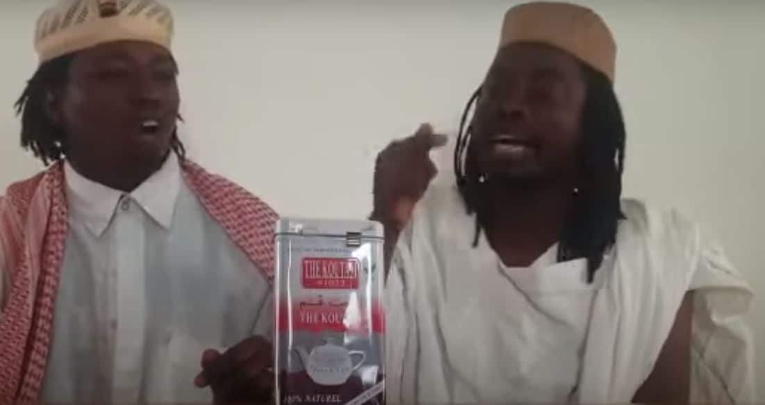 KANTÉ - KARAMOKO (4è Partie) (Vidéo 2021)