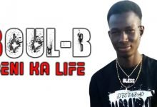 BOUL-B - BENI KA LIFE (2021) BOUL-B - BENI KA LIFE (2021)