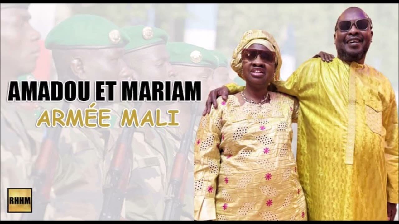 Amadou & Mariam - Armée Mali (Officiel 2024)